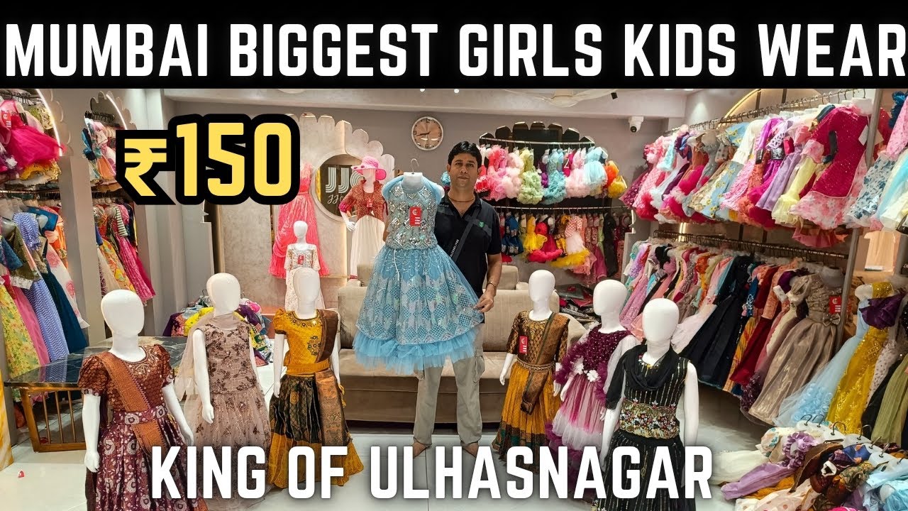 Mumbai Biggest Girls kids Wear Manufacturers/  kids Cloth wholesale Market / J J Collection
