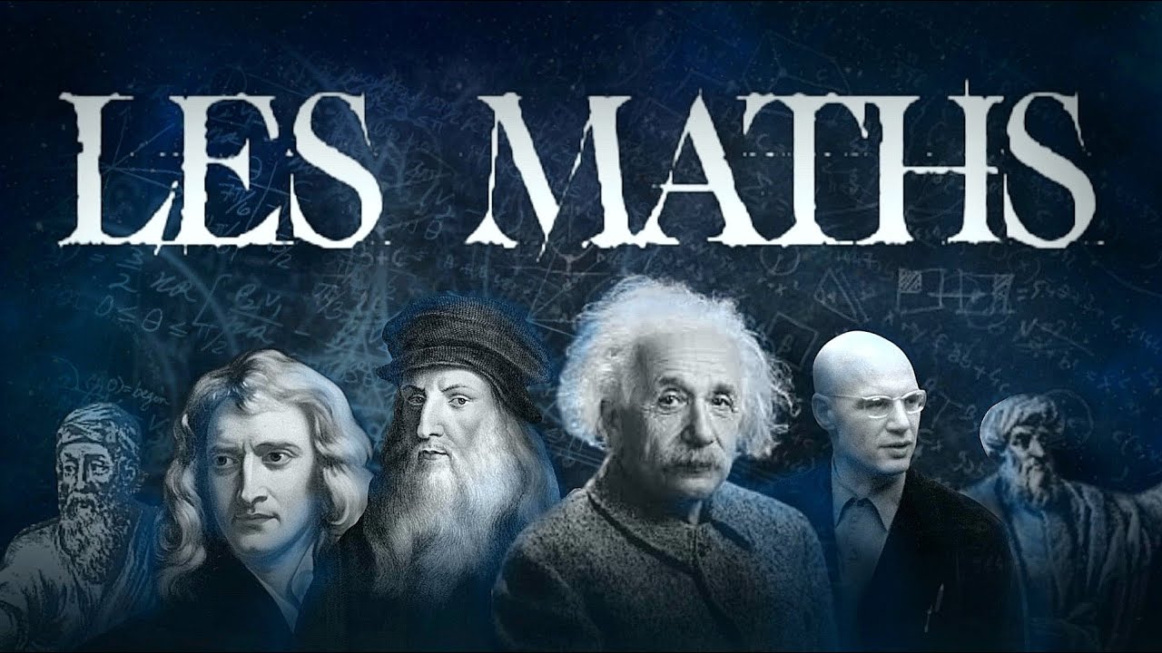 Красота математики