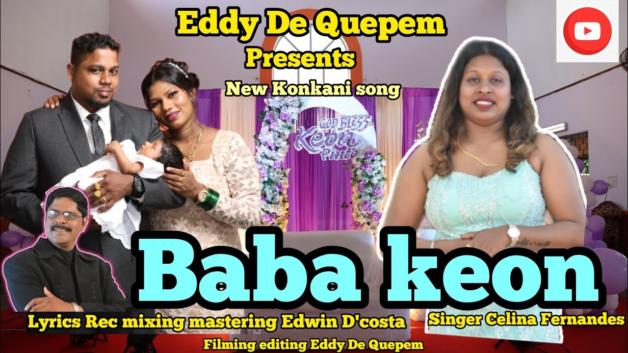 BABA KEON NEW KONKANI SONG BY CELINA FERNANDES 