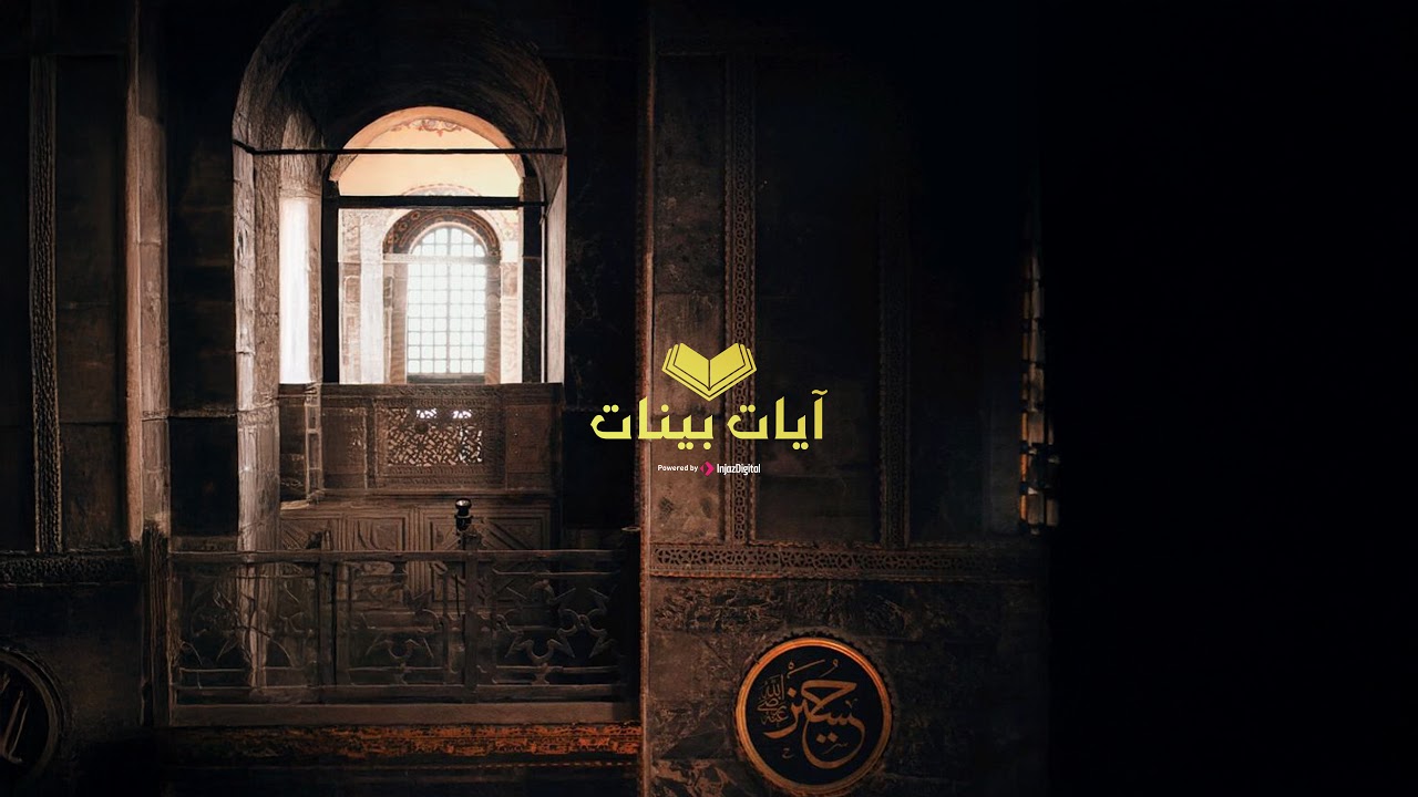 سورة الأنعام | تلاوة مرتلة مؤثرة بصوت علي جابر – Live