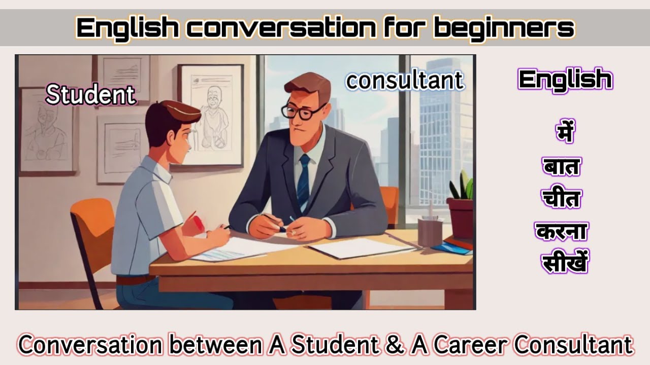 English Conversation Practice| 100+ Question and anser in English 