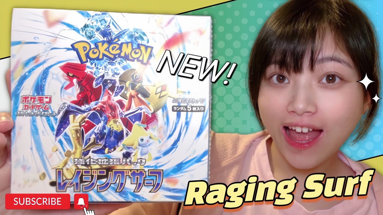 Error Box?! Opening the NEW Pokemon Set Raging Surf 🌊