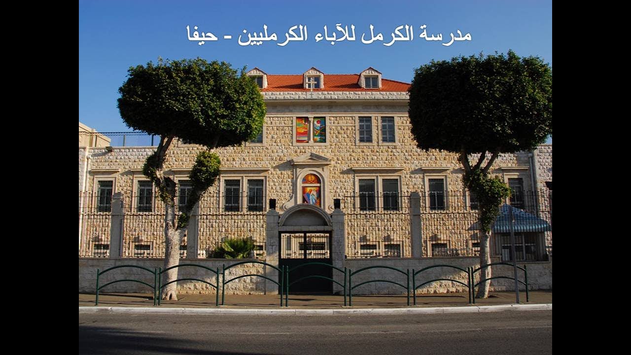 الحملة الانتخابية لرئاسة مجلس طلاب مدرسة الكرمل   الجزء الاول