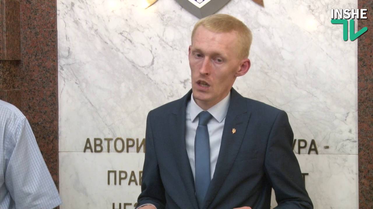 Брифинг зампрокурора Николаевской области по убийству в Кривом Озере