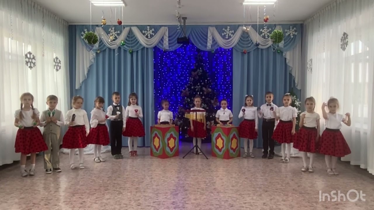 Детский оркестр «Новогоднее настроение»