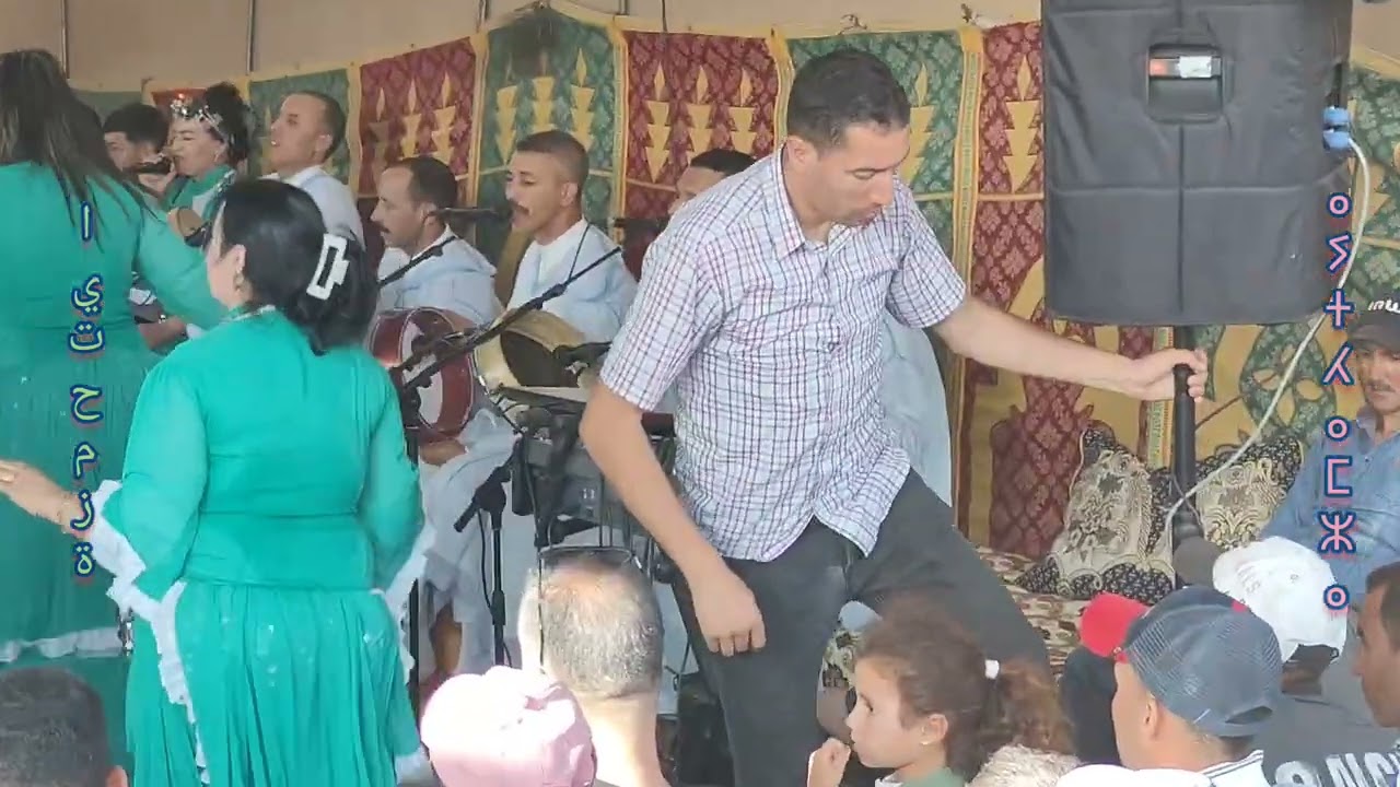 احيدوس الفنان الأمازيغي حسن الشواف و المجموعة ♥️ قصارة ايت حساين ايت حمزة 2024#عرس_امازيغي