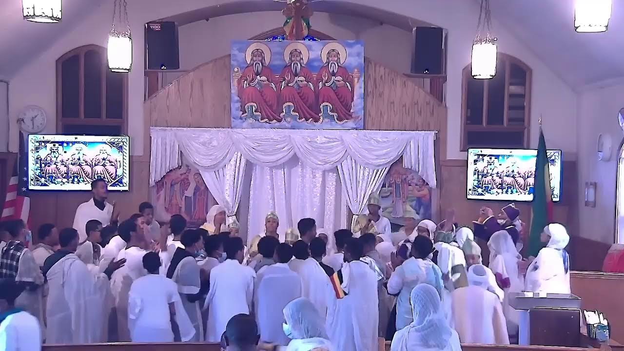 እንኳን ለጥር ቅዱስ ዑራኤል ዓመታዊ በዓል በሰላም አደረሳችሁ | ጥር 22/ 2014