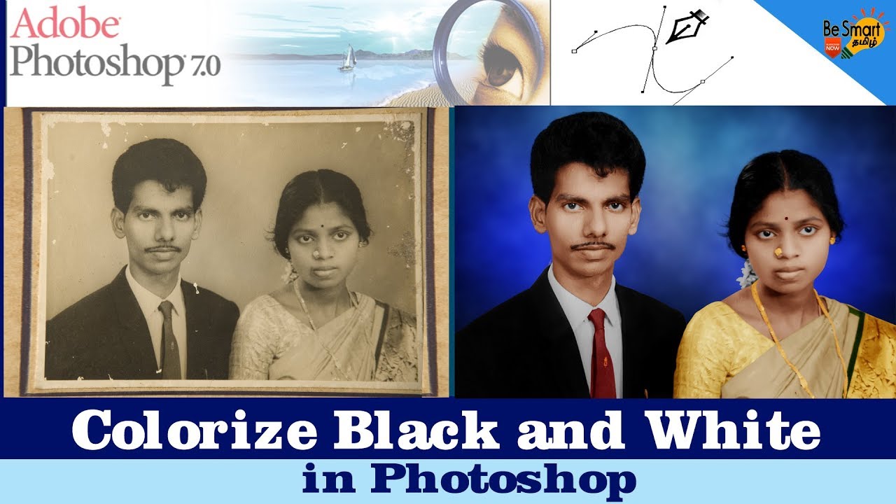 Colorize Black and White in Photoshop