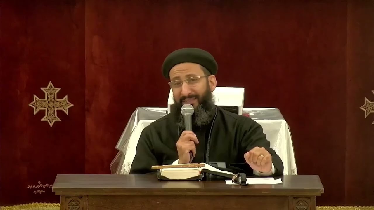 2- كورس أعمل إيه - رسالة يعقوب - الله في التجربة - أبونا لوقا ماهر