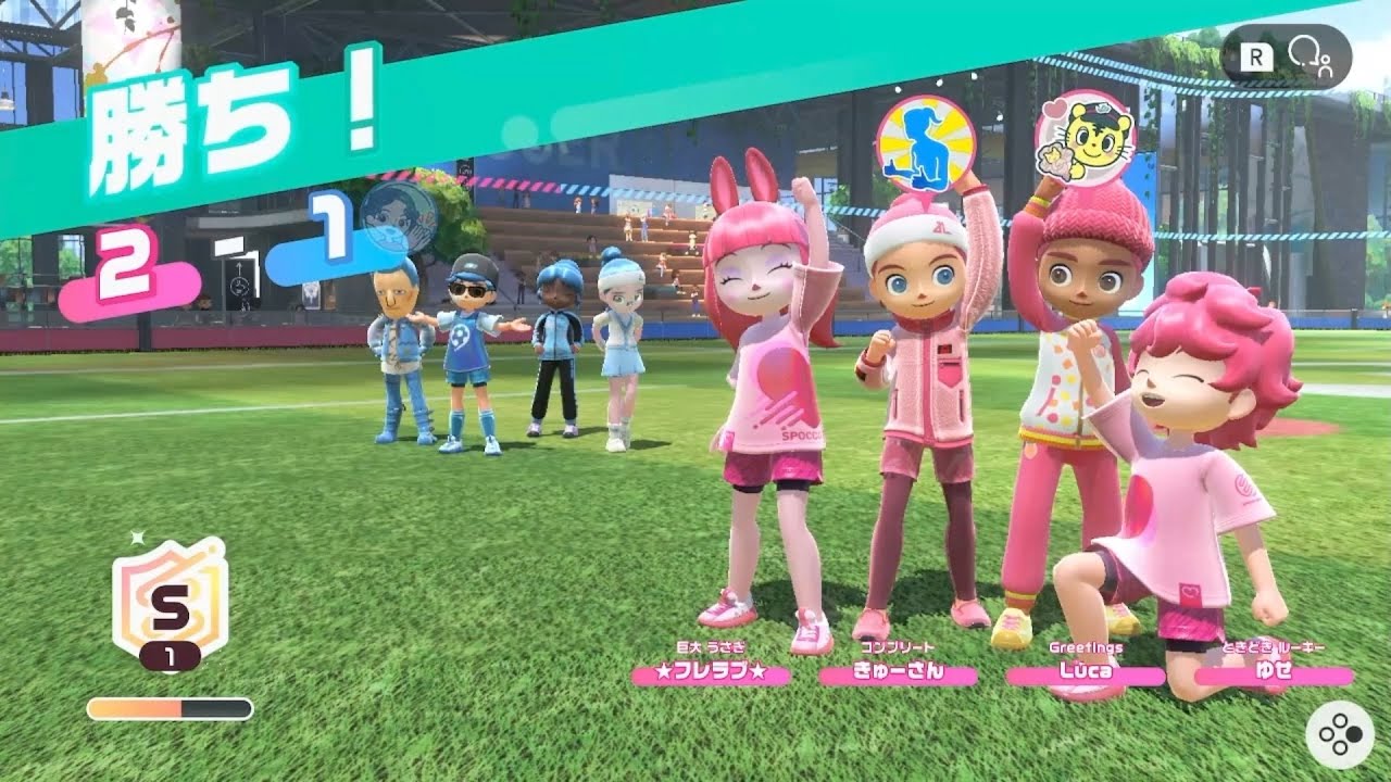 Switch Sports サッカー：最近のゴール集 その90