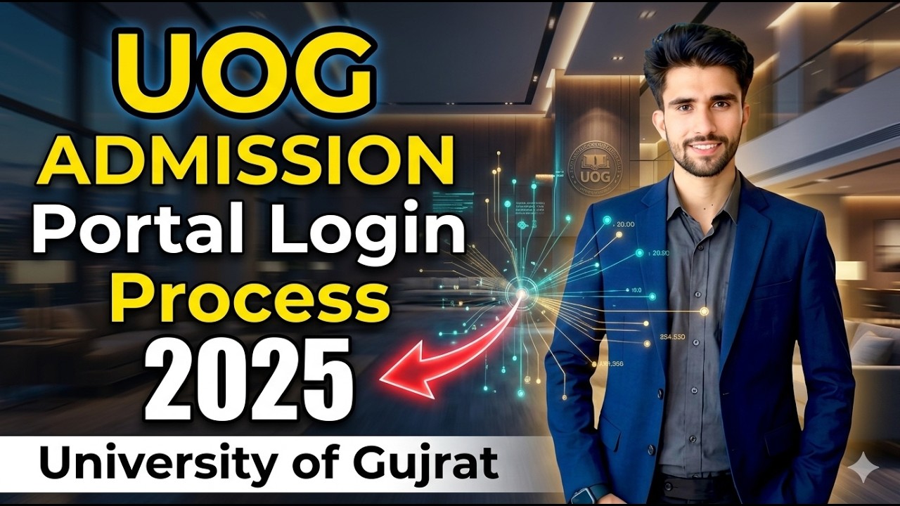 📝 How to Apply for UOG Admission Without ID Card? | University of Gujrat 2025 Guide