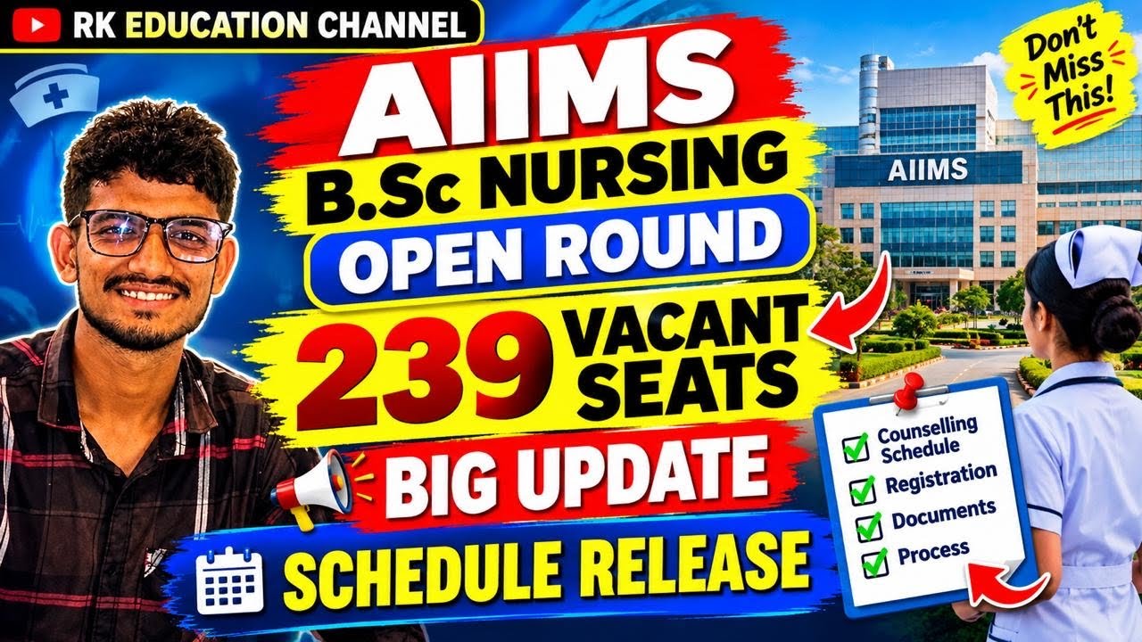 НАЧАЛСЯ ОТКРЫТЫЙ РАУНД ЗАЧИСЛЕНИЯ НА БАКАЛАВРИАТ ПО СЕСТРИНСКОМУ ДЕЛУ В AIIMS 🥳239 свободных мест...