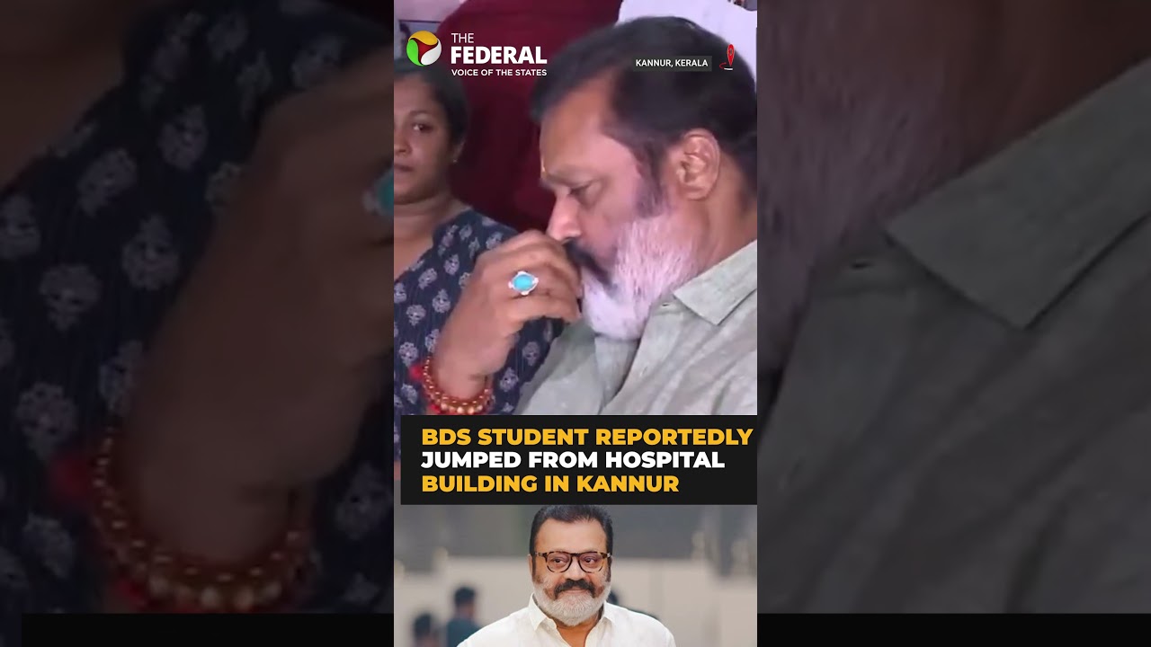 Suresh Gopi visits family of BDS student who allegedly committed suicide | #shorts