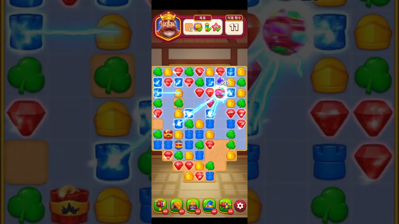 Royal Kingdom Level 3581-3600