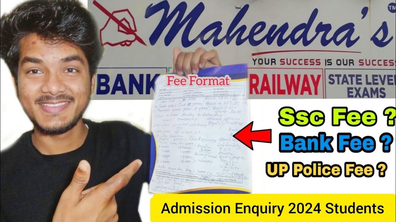 Mahendra Coaching fees 🤔  Discount 30% 😳? ( Course) Kapoorthala, Bhoothnath Lucknow