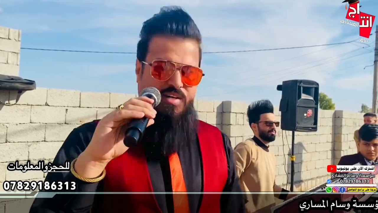 اويلي موعتابة ضيم اسمع واحكم💔صدام الجراد😔حرام جان عندي علم بالدار🎶جديدوحصري2022العازف يوسف البياتي