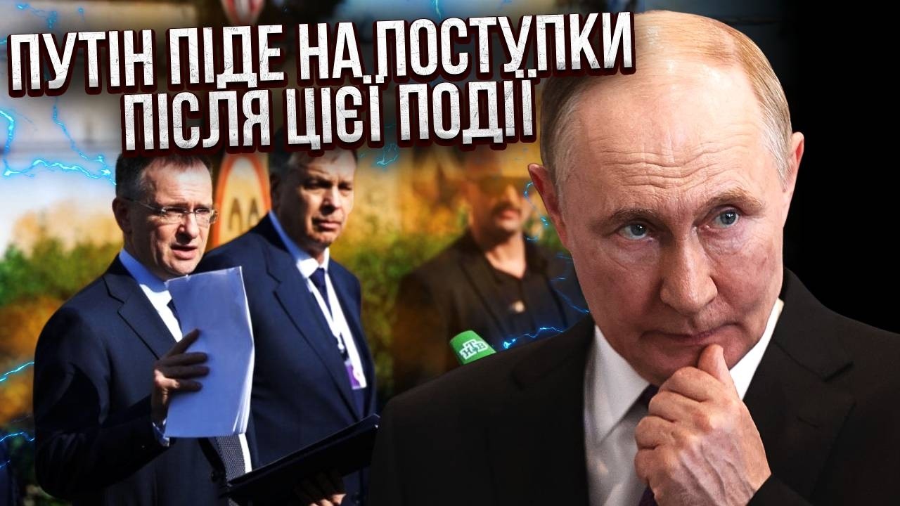 САЗОНОВ: Путин хочет ЗАМЕНИТЬ ЗЕЛЕНСКОГО, но просчитался! Женева - имитация. Шанс на мир ОСЕНЬЮ