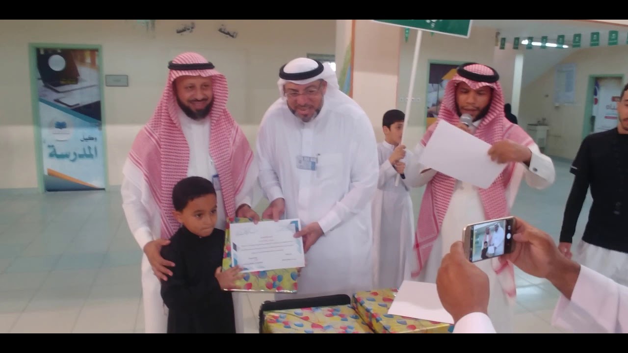 عرض بمناسبة البيعة الخامسة لخادم الحرمين الشريفين الملك سلمان بن عبدالعزيز حفظه الله ورعاه