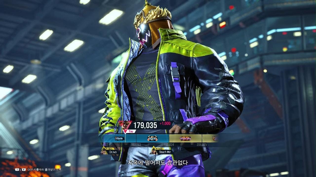 TEKKEN8_20260215040542