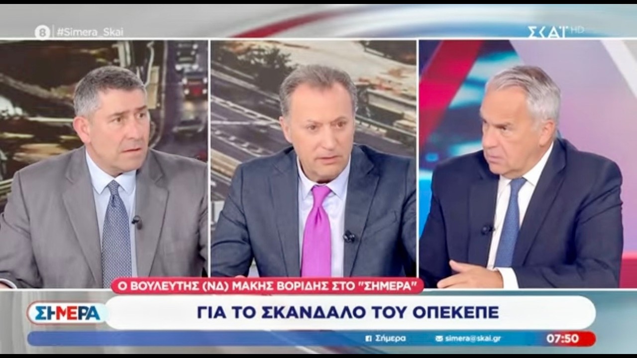 Ο Μάκης Βορίδης στον ΣΚΑΪ και στην εκπομπή «Σήμερα» | 19/03/2026