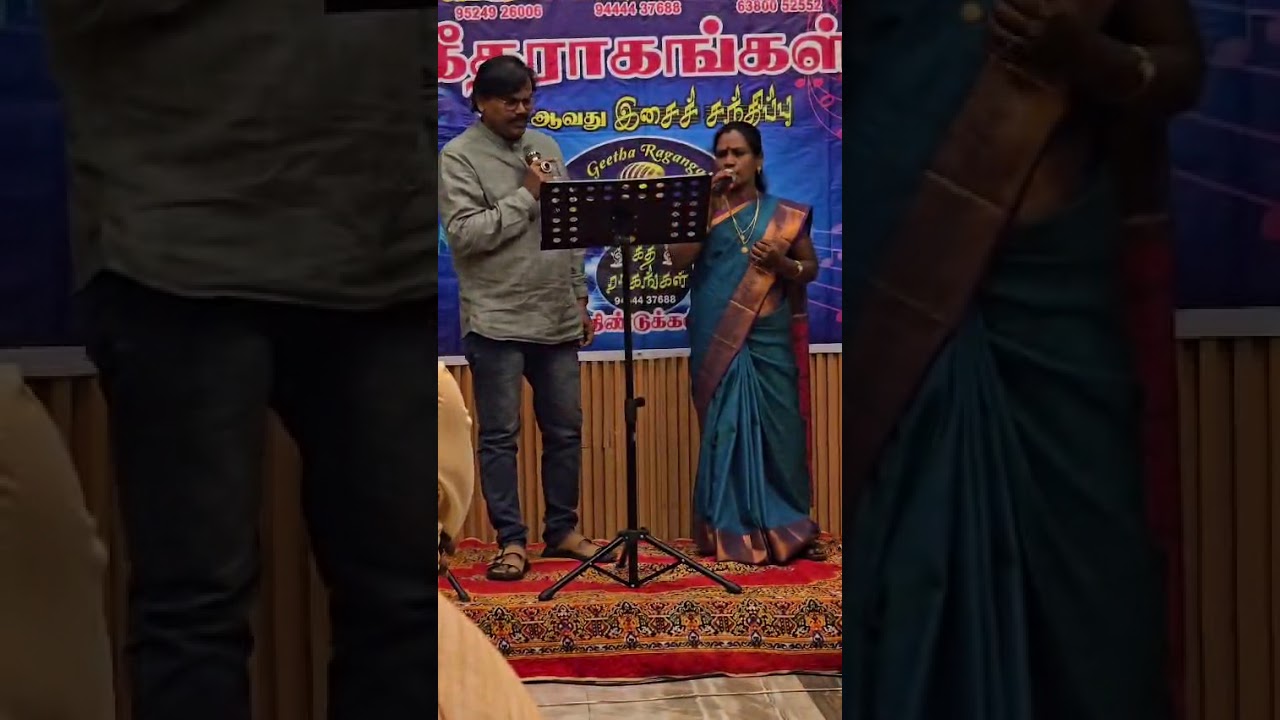 மாதுளங்கனியே