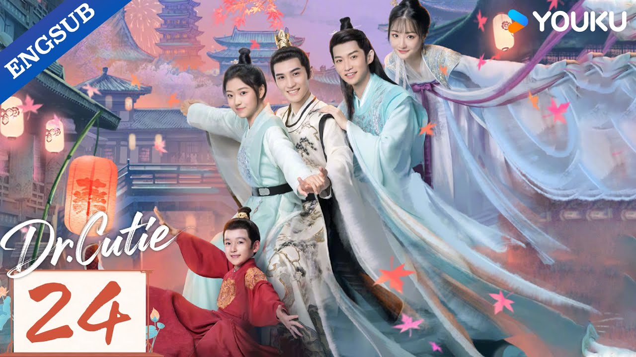 【ENG SUB】Dr. Cutie EP24 | Sun Qian / Huang Junjie | YOUKU