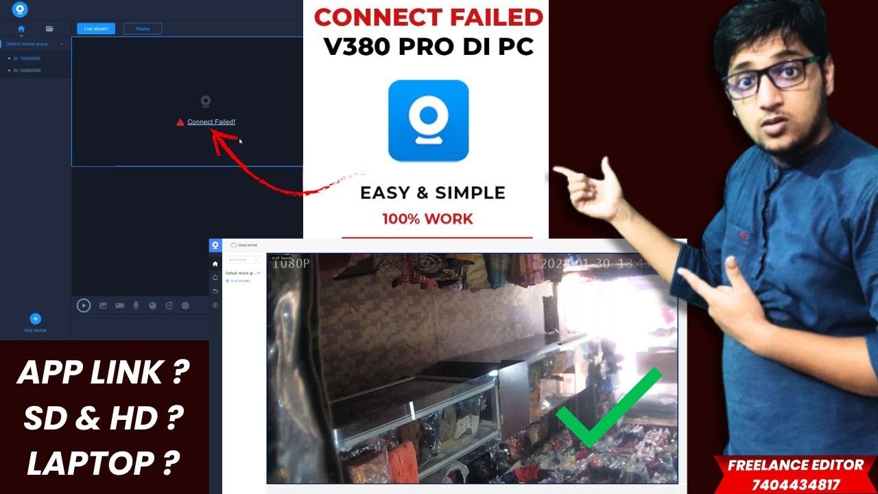 V380 Connection failed In Computer & Laptop 100% Solution #tech #videoediting #editingwala