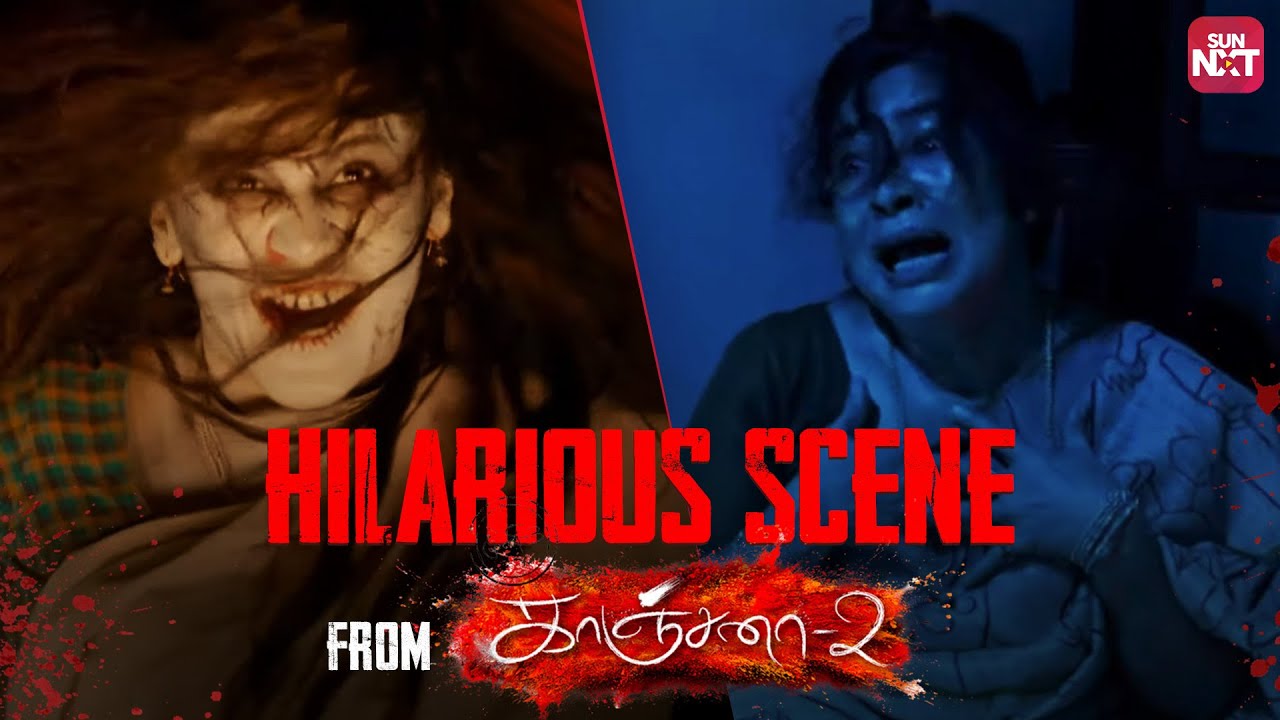 Don&rsquo;t miss this iconic scene from Kanchana-2 | Kanchana | Raghava Lawrence | Sun NXT