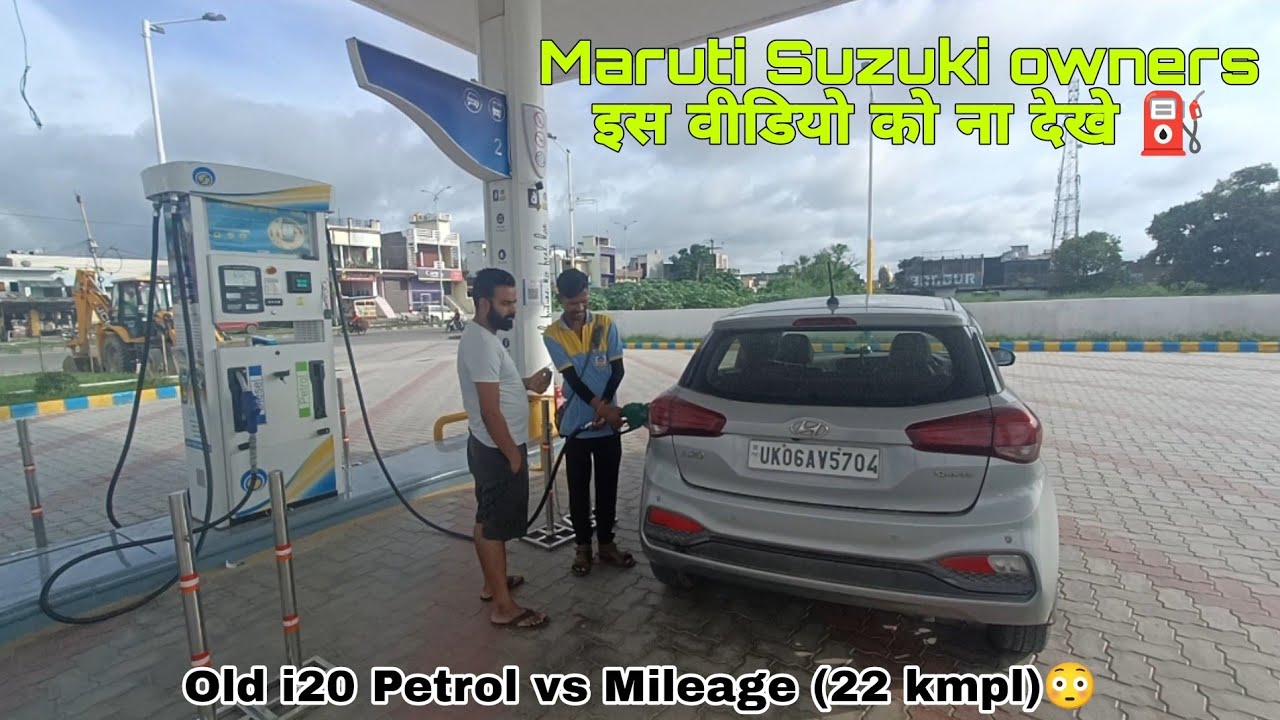i20 petrol real life mileage test || Aaj maruti ko bhi piche chor Diya ⛽