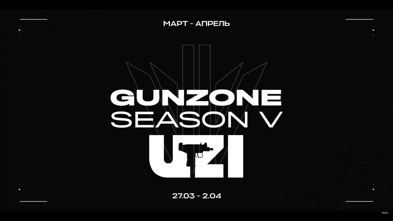 Gun Zone Majestic SEASON 5 / UZI FAMILY HIGHLIGHTS