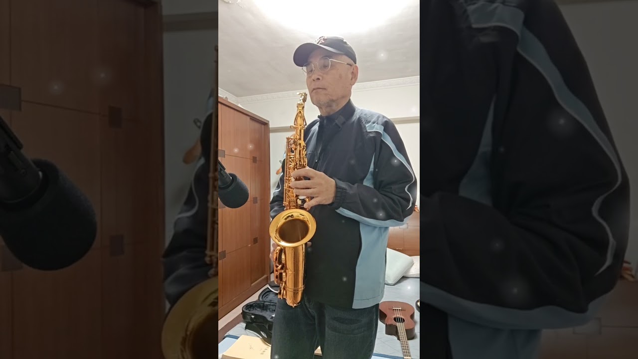 日本抒情懷念歌曲： 恋人よ (愛的憧憬）Alto 🎷 (Bb)
