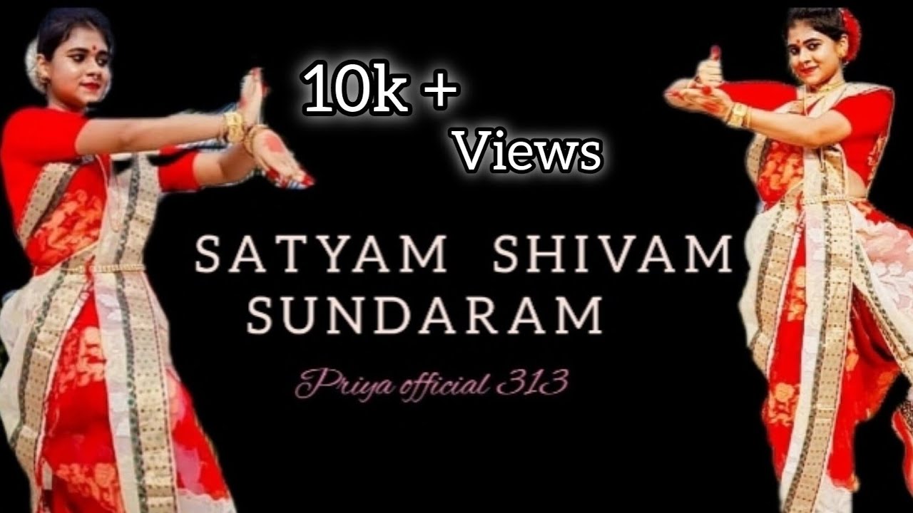 SATYAM SHIVAM SUNDARAM |  DANCE COVER|   PRIYA PAUL