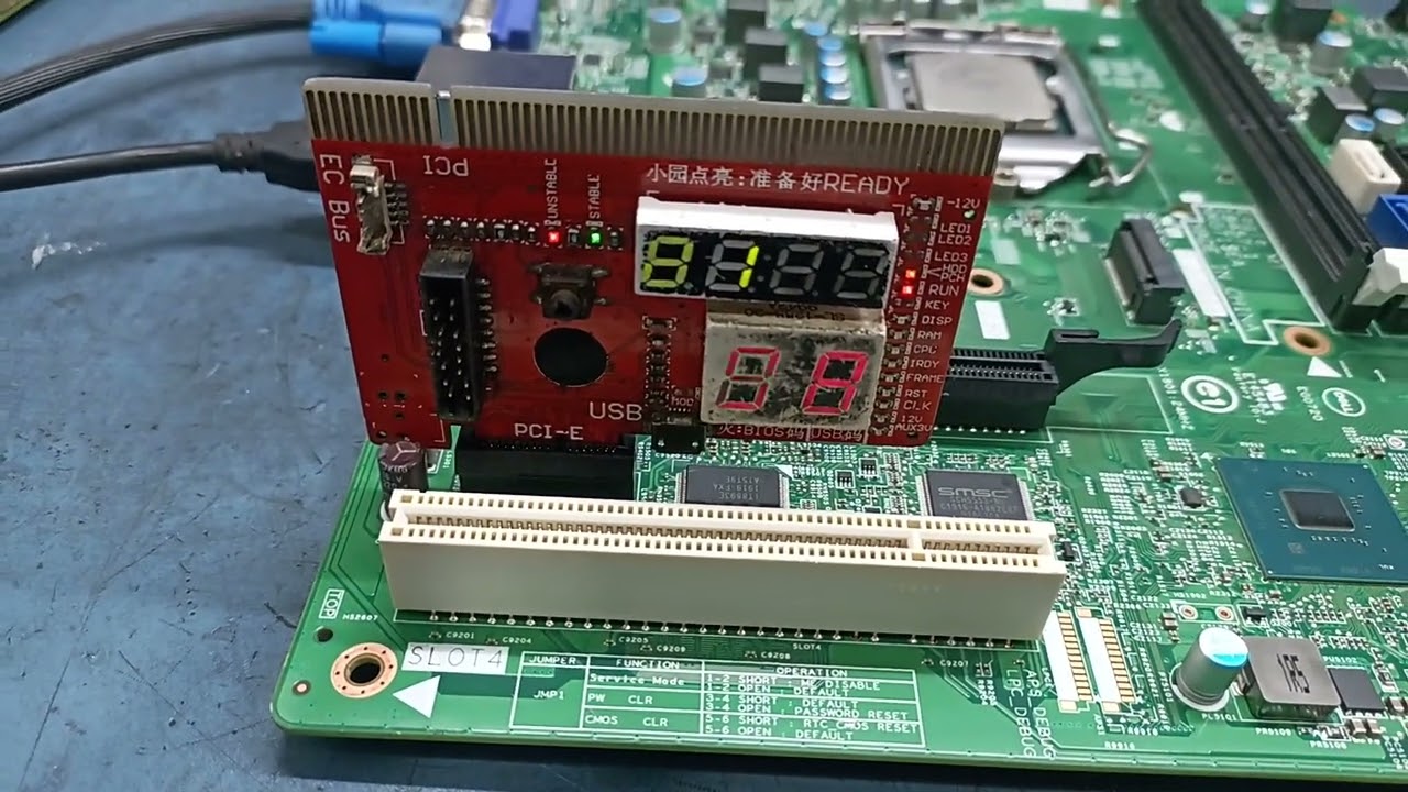 how to diagnosed good condition dell Inspiron & suporting processer 3670 desktop motherboard