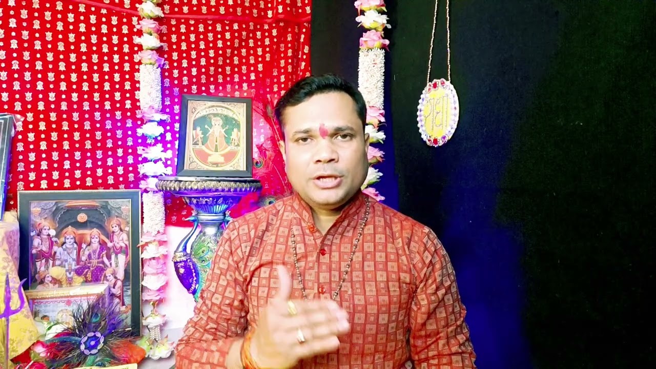 परिवार में मृत्यु हो गई है अब तक पूजा पाठ नहीं कर सकते ?
