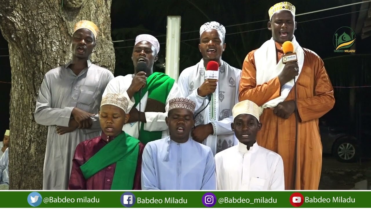 SHADHILIYYA KASWIDA 03 | MAULID KILWA PANDE 2024