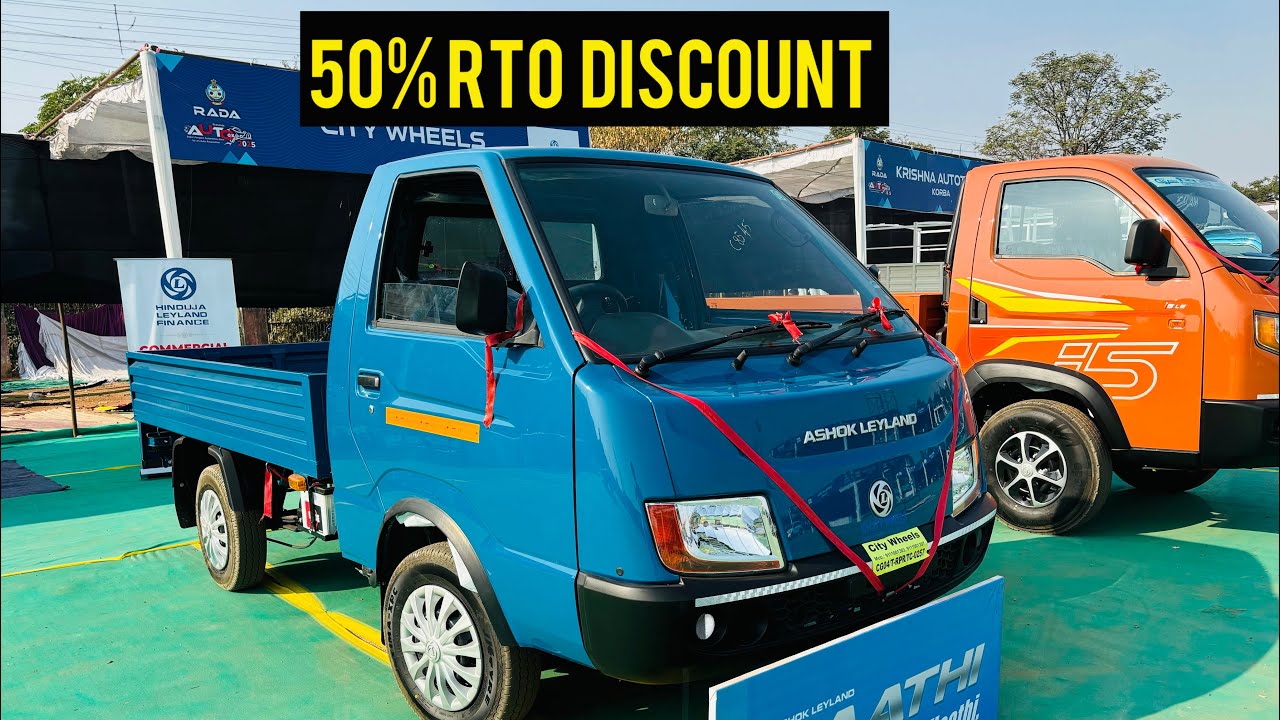 New Ashok LeyLand Saathi  2025 | Base Model | Real Life Review |