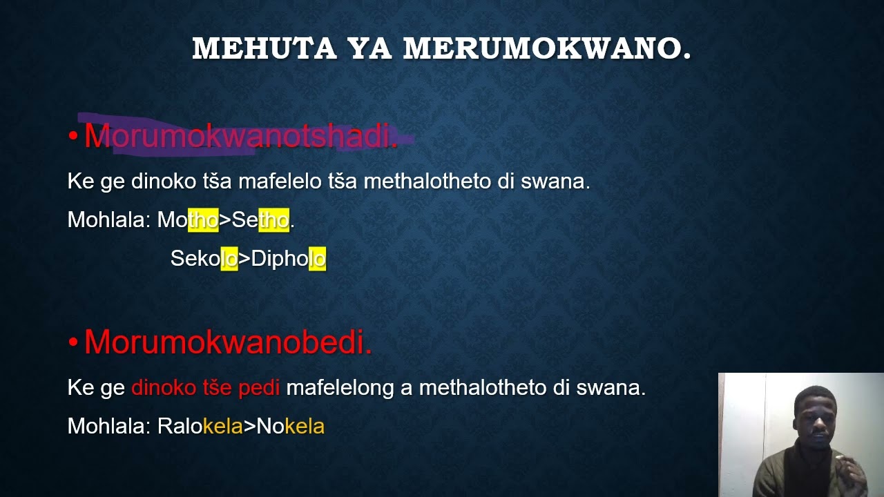 Mehuta ya merumokwano