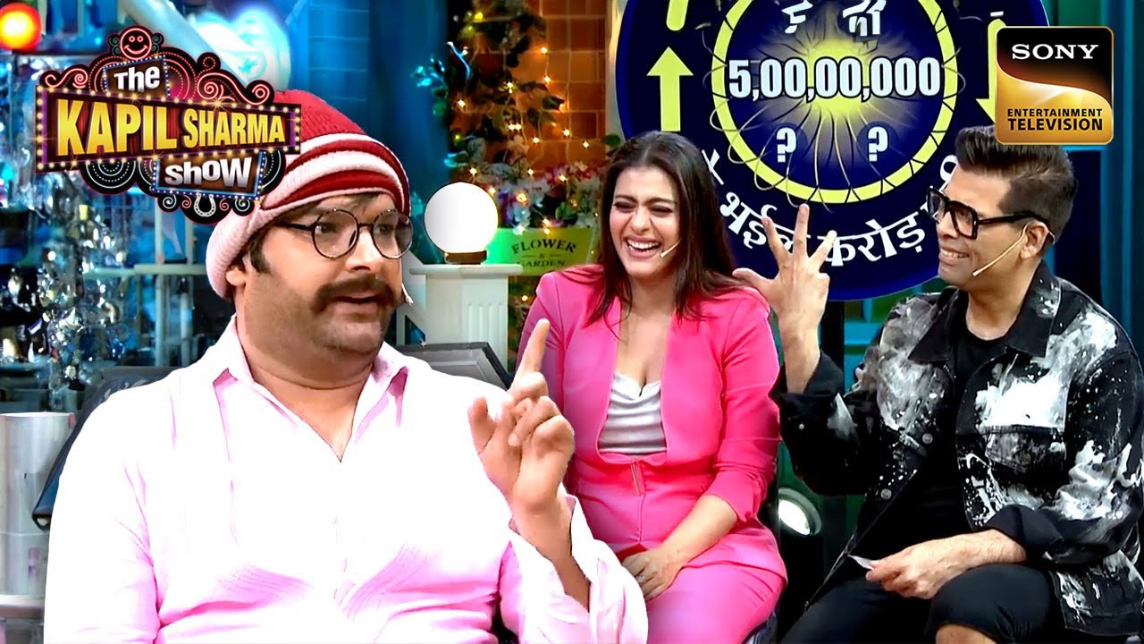 Rajesh Arora ने दिया Kajol को एक Special Compliment | The Kapil Sharma Show 2 | Rajesh Arora Special