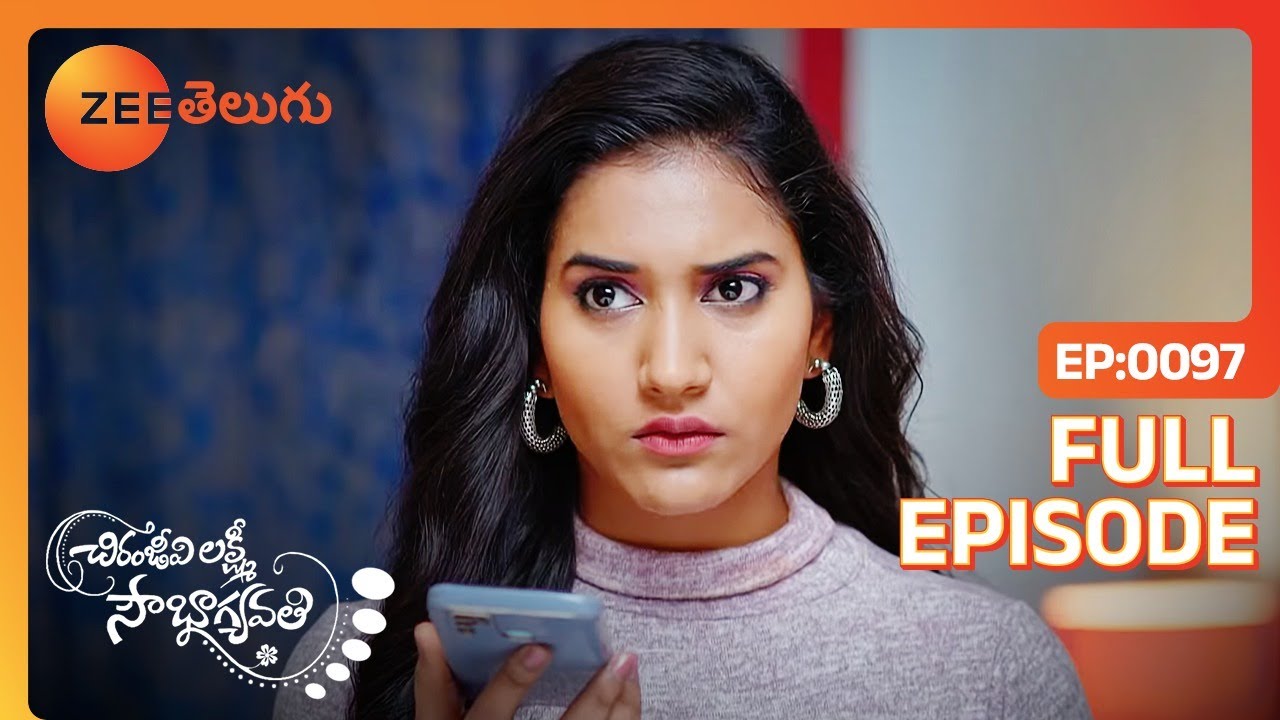మాతో మీకేం పని | Chiranjeevi Lakshmi Sowbhagyavati | Full Ep 97 | Zee Telugu | 01 May 2023