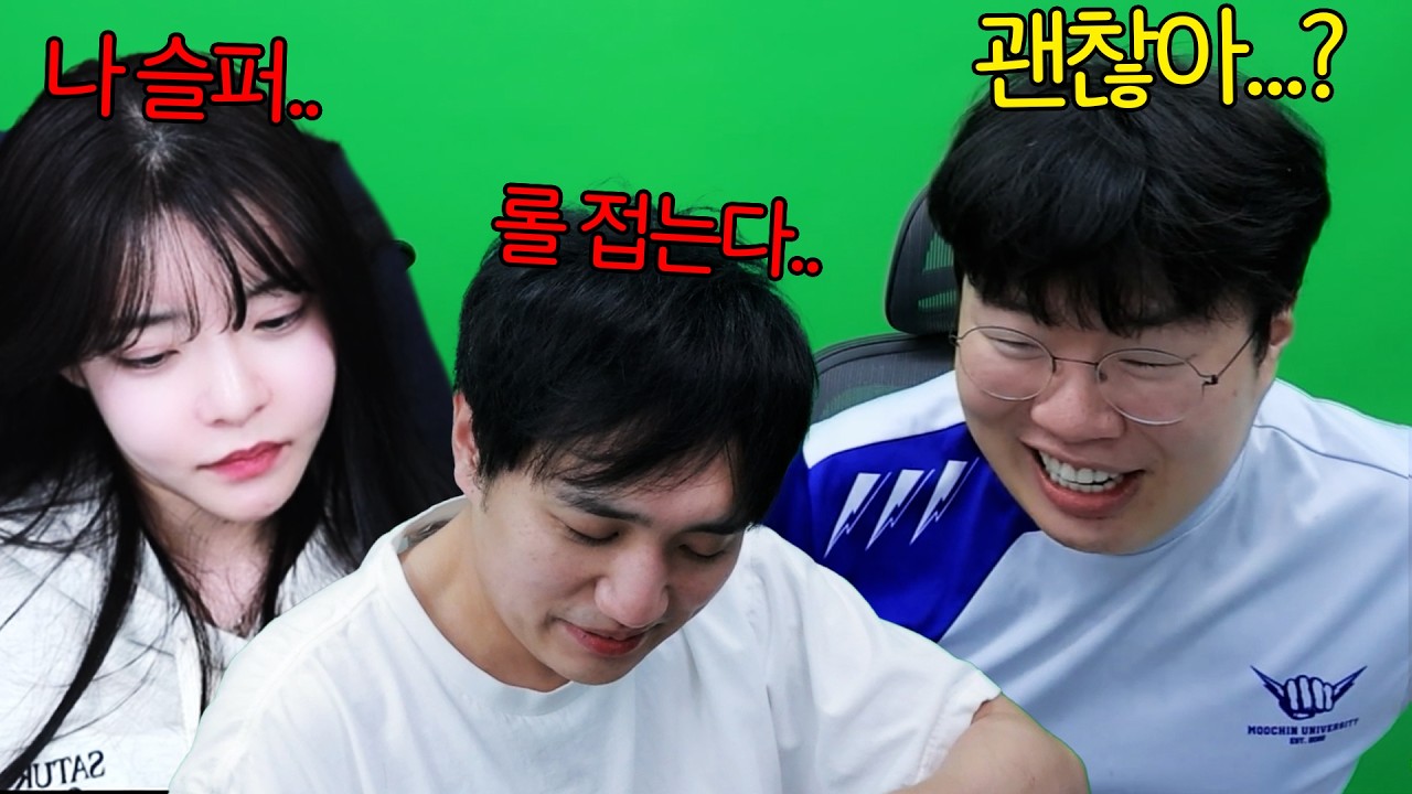 멸망전 패배후 눅눅해진 성태X오리 위로해주기..