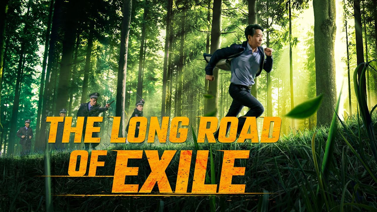 Christian Movie | Chronicles of Religious Persecution in China | 