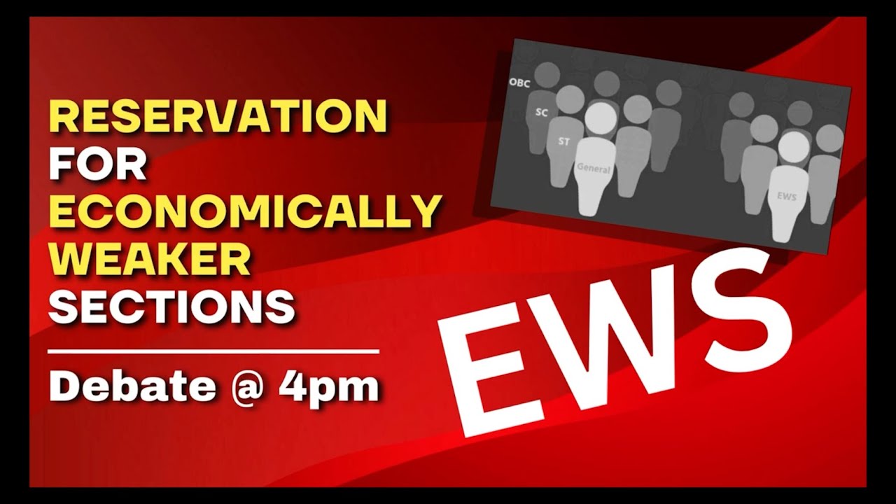 Episode 1 | News Live Reservation for Economically Weaker Sections Debate | Aaj Kal News