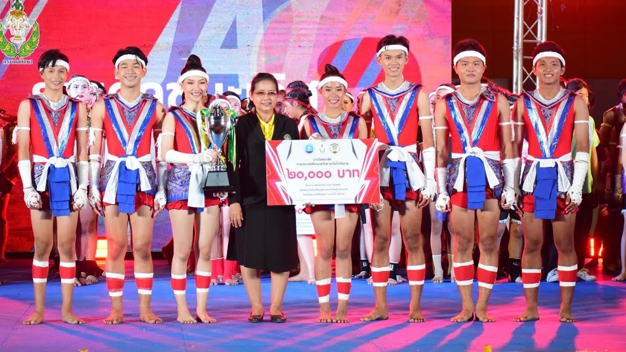 ทีมแก่น ศิษย์มีครู จากจังหวัดเพชรบูรณ์ชนะเลิศ คีตะมวยไทย
