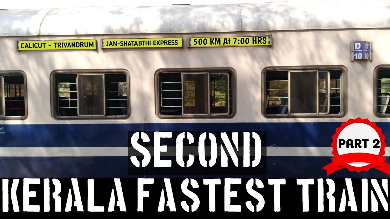 12075 Kozhikode Thiruvanathapuram Central Jan-Shatabdi Express Review In Malayalam Kerala Train Vlog