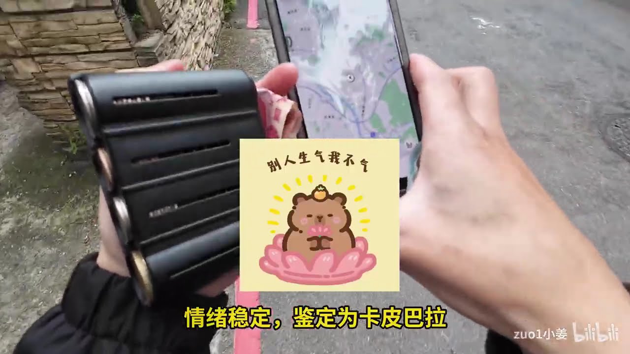 在台湾跑众包外卖，遇到暖心店家投喂