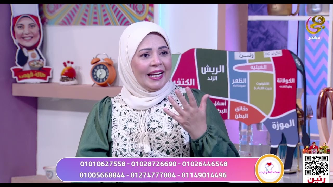 ست الحبايب - د. صفا فتحي بتقدملك العرض الجبار للتخسيس اللي هيخليكي تاكلي وتلبسي كل اللي نفسك فيه