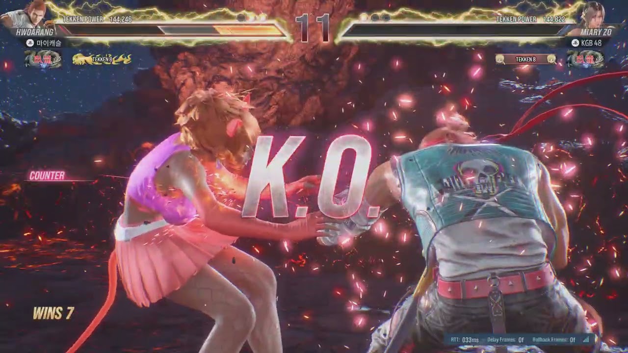 TEKKEN8_20260306212738
