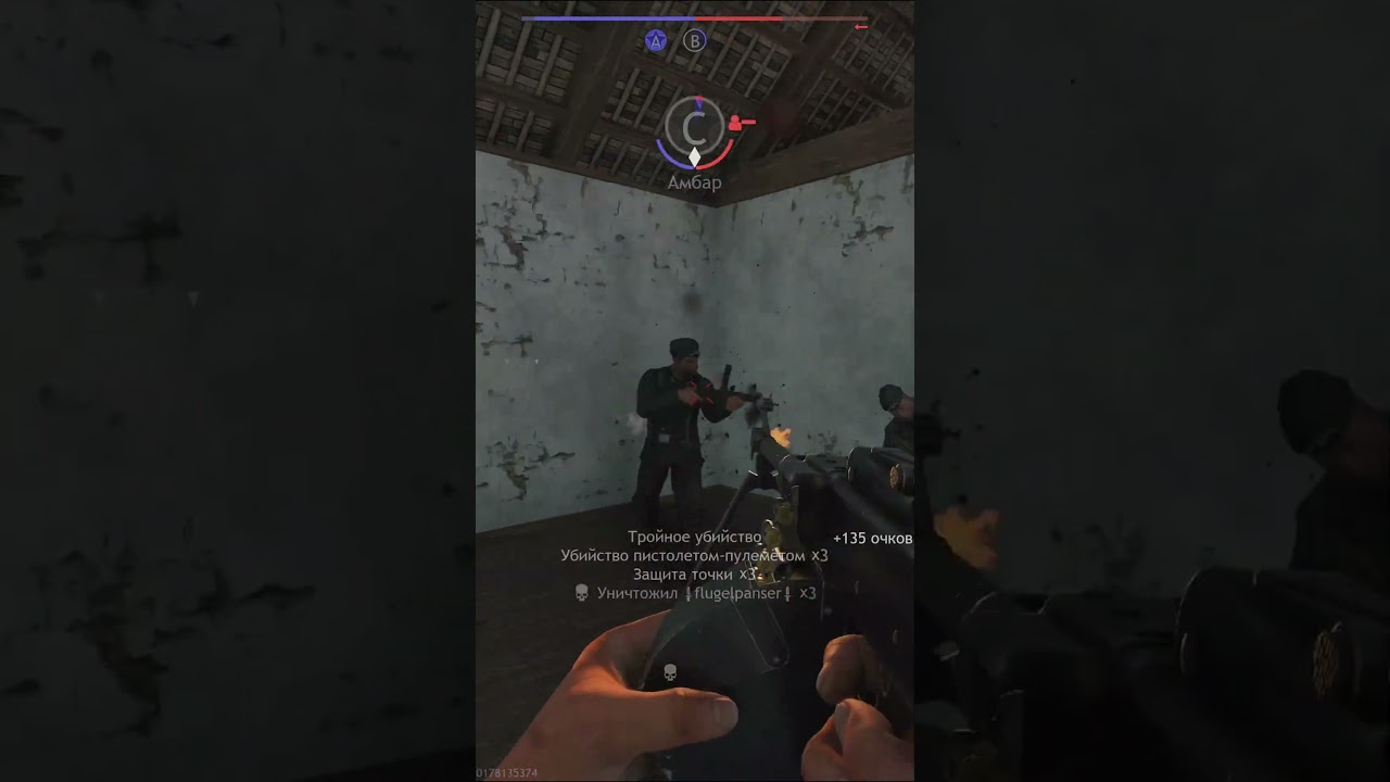 Enlisted | Shooting enemies with a LAD machine gun