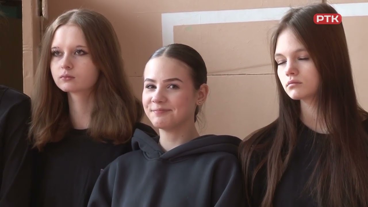 Плюс Вы 25 02 26