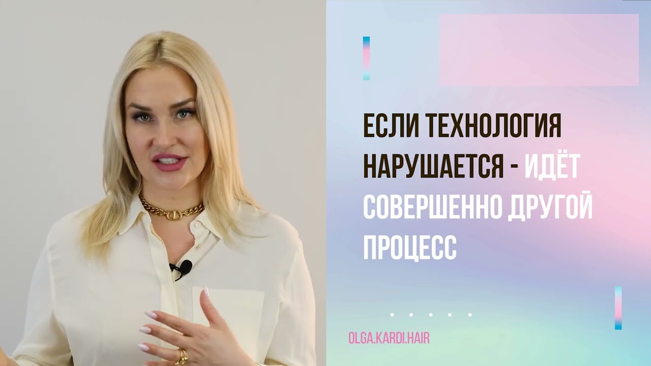 ReAction. Урок 1. Цвет в колористике